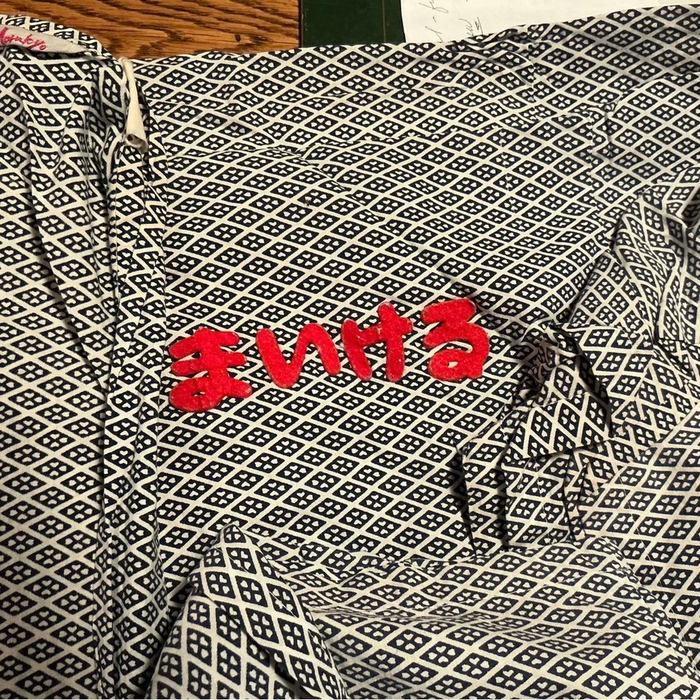 Gray Patterned Kimono Robe - Picture 2 of 3